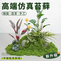 Artificial Moss Mat Realistic Faux Green Moss for Micro Landscape and Decor