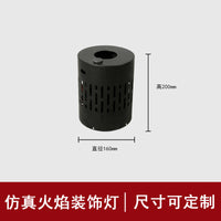 Portable Flame Effect Desktop Ambient Light for Outdoor Camping - Rechargeable Mini Atomizing Fireplace Lamp