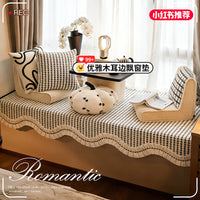 French Chenille Bay Window Cushion, All-Season Drape Style, New 2026 Design