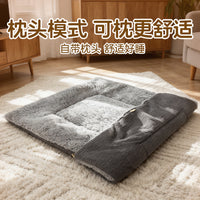 Thickened Reversible Warm Pet Sleeping Bag Foldable Cat Deep Sleep Bed Four Seasons Universal
