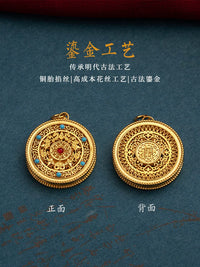Vintage Gold Fortune Charm Car Keychain Pendant with God of Wealth and Peace Amulet