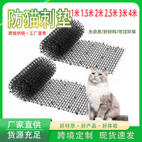 Cat Scat Mat with Spikes - Outdoor Garden Animal Deterrent Netting