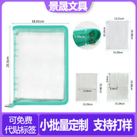 A5/A6 Glitter Zipper Transparent Loose-Leaf Notebook with 6-Hole Card Holder for Journaling & Collecting