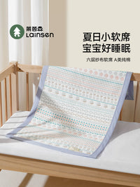 Baby Cotton Gauze Crib Mat Breathable Summer Sleeping Pad for Toddlers and Kids