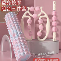 Foam Roller and Leg Massager Set for Muscle Relaxation and Yoga