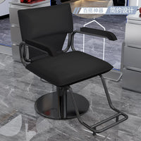 Japanese Style Hydraulic Barber Chair with Gold Electroplated Base, Adjustable Swivel Salon Styling Chair