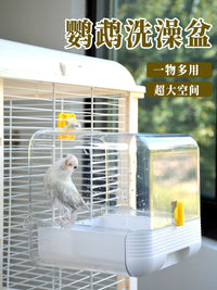 Parrot Bird Bath Tub for Cockatiels and Lovebirds, Universal Vertical and Horizontal Wire Cage Accessory