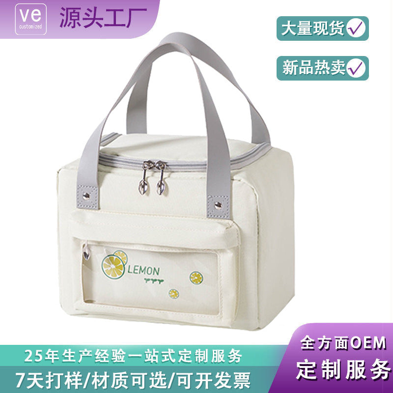 Japanese Style Insulated Lunch Bag with Aluminum Foil Lining for Picnics and Travel
