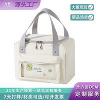 Japanese Style Insulated Lunch Bag with Aluminum Foil Lining for Picnics and Travel