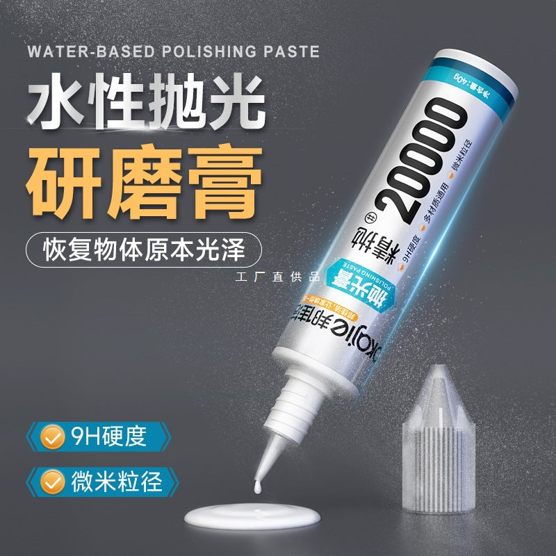 Acrylic & Metal Polishing Paste for Quartz, Stainless Steel, and Plastic
