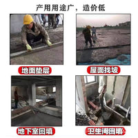 Lightweight Aggregate Concrete for Roof Insulation and Leveling