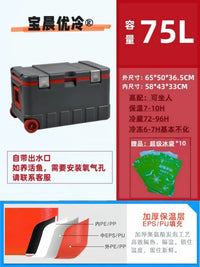 Large Capacity Insulated Fishing Cooler Box with Wheels for Sea Fishing