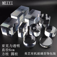 Acrylic Display Riser Clear Square Pedestal for Jewelry and Collectibles