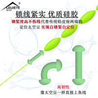 Self-Locking Lead Skin Seat with Silicone Space Beans for Fishing