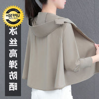Women's Ice Silk Sun Protection Cape Jacket for Cycling & Outdoor Activities, UV Protection & Breathable