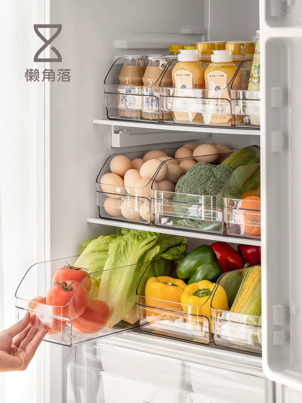 Lazy Corner Refrigerator Storage Box Food Grade Egg Vegetable Fresh-keeping Freezer Organizer