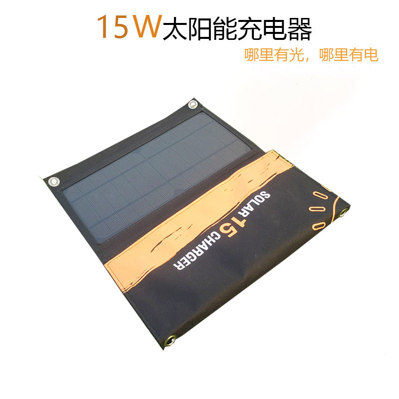 Portable 15W Foldable Solar Panel Charger with USB for Outdoor Emergency Power