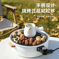 Household Courtyard Electric/Charcoal Dual-Use BBQ Grill Smokeless Indoor Outdoor Roaster