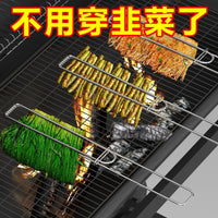 Stainless Steel BBQ Grill Net Vegetable Clamp Fish Roasting Basket Commercial Thickened Outdoor Grilling Tool