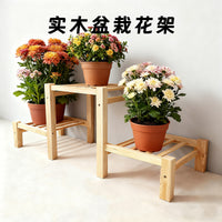 Wall-Mounted Wooden Flower Pot Holder Shelf for Balcony Indoor Plants, No-Drill Installation