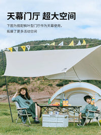 KOMMOT Automatic Pop-Up Camping Tent with Quad Window, Waterproof Sunscreen for Outdoor Activities