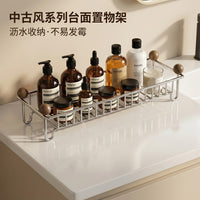 Stainless Steel Bathroom Countertop Storage Basket for Cosmetics and Toiletries