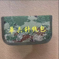 Camouflage Sewing Kit Portable Travel Mending Repair Organizer Bag Military Style