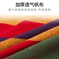 Outdoor Hammock Swing for Adults and Children, Anti-Roll, Thickened Breathable High-Density Fabric