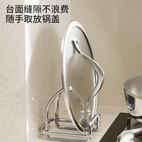 Stainless Steel Pot Lid and Cutting Board Holder for Countertop