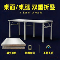 Portable Outdoor Stainless Steel Folding Table for BBQ, Camping, and Work
