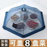Foldable Food Cover Tent for Outdoor and Indoor Dining, Mesh Screen Food Protector