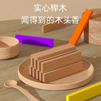 Beechwood Creative Stacking Rainbow Building Blocks for Kids