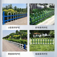 Thickened Galvanized Steel Garden Lawn Fence Outdoor Landscape Border