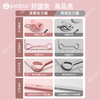PAIPU Figure-8 Resistance Band for Yoga, Stretching, and Back Training - 21 lbs