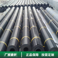 HDPE Composite Geomembrane for Landfill Anti-seepage, Fish Pond Farming, and Biogas Digester Black Film