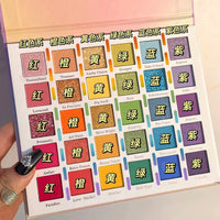 30-Color Eyeshadow Palette for Stage Makeup and Performance