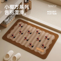 Absorbent Non-Slip Bathroom Mat with Woven Texture for Toilet and Shower