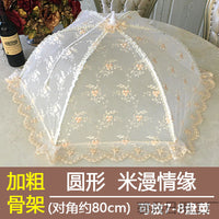 Food Cover Tent for Dining Table, Anti-Fly Dustproof Mesh Food Protector, Foldable and Reusable