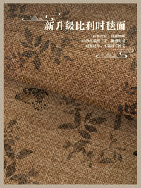 New Chinese Style Round Rug for Study, Office Chair Mat, Bedroom, Living Room