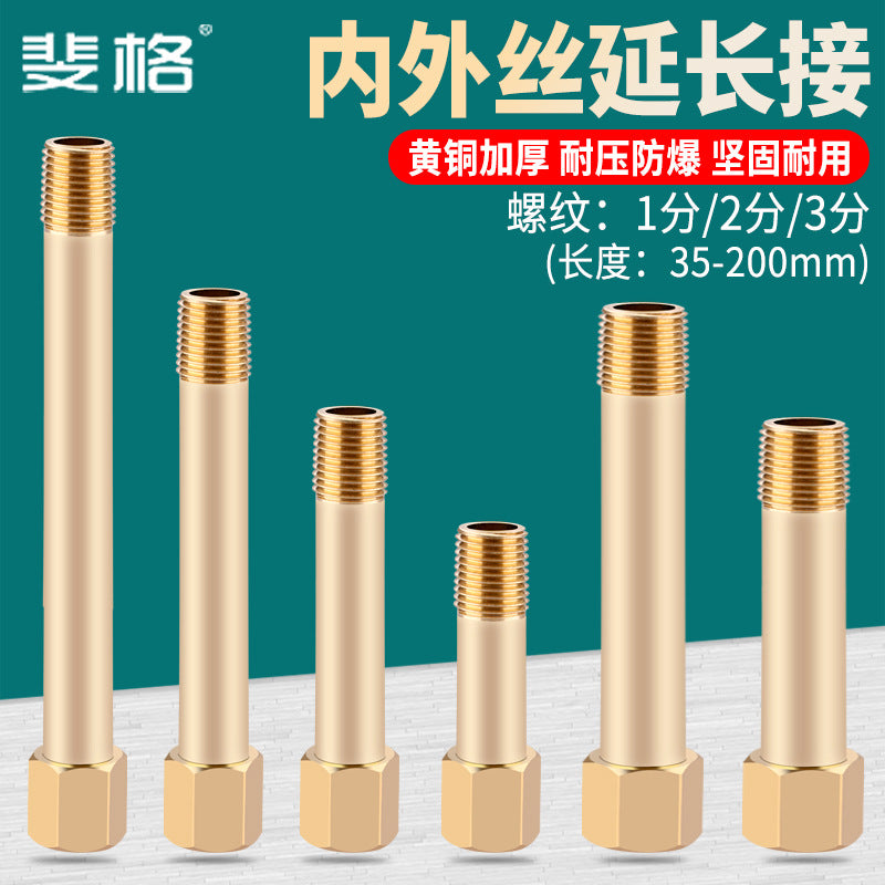 Brass Male/Female Thread Extension Rod for Mold Water Nozzle Pneumatic Temperature Machine