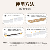 Robot Vacuum Cleaner Anti-Slip Ramp Threshold Pad for Xiaomi, Ecovacs, Roborock, Dreame, Narwal