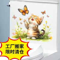 Creative Cute Toilet Seat Stickers, Waterproof Decorative Bathroom Wall Decals for Restrooms
