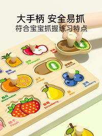 Montessori Wooden Peg Puzzle Board for Toddlers, Educational Shape and Animal Matching Game for Babies