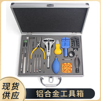 Watch Repair Tool Kit with Aluminum Case