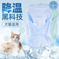 Pet Cooling Vest for Small to Large Dogs and Cats, Thin Sun Protection Shirt