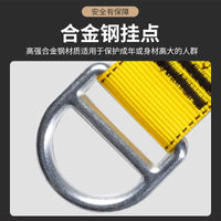 Outdoor Rescue Half-Body Safety Harness for Rappelling and Fall Protection