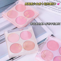 Ice Cream Quad-Color Matte Blush Palette - Low Saturation Peach Nude Makeup