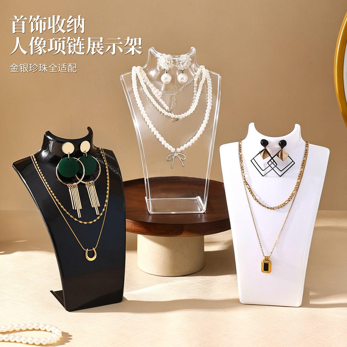 Mannequin Bust Jewelry Display Stand for Earrings Necklaces