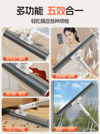 Multifunctional Silicone Squeegee Broom for Wet & Dry Cleaning