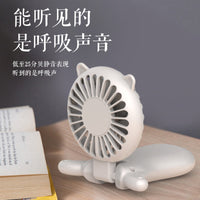 Portable USB Rechargeable Neck Fan with Foldable Stand for Desk and Outdoor Use